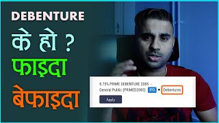 Debenture or Rin patra k ho Shares vs debenture explained in Nepali  Nepal share market [upl. by Langley]