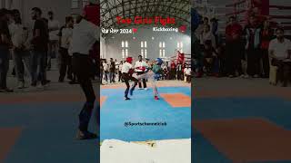 Two Girls Fight 🥊 ਖੇਡ ਮੇਲਾ 2024 🚩 kickboxing boxing kick fighter fighting ring sports army [upl. by Ranson493]