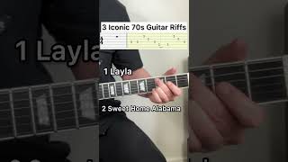 3 ‘70s Iconic Guitar Intros  Tabs guitartabs guitarsheetmusic guitarcover easyguitartabs [upl. by Telfer]