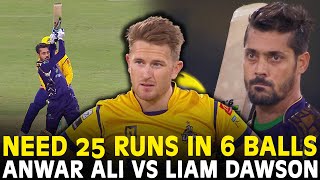 Need 25 Runs in 6 Balls  Anwar Ali vs Liam Dawson  Epic Scenes at Lahore  HBL PSL 2018  M1F1A [upl. by Shana]