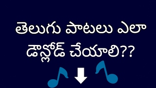 How To Download Telugu Mp3 Songs  Telugu Sites To Download Songs  Tolly Tech  Srikanth Madatha [upl. by Assirram]