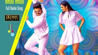 Aadu Aadu  Title Full Song AudioYodhavu The Warrior Malayalam51Dolby Atmos 2016AlluArjun [upl. by Alleacim]