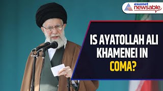 Is Ayatollah Ali Khamenei in Coma FactChecking the Claims Whats Next for Iran [upl. by Us]