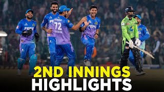 2nd Innings Highlights  Lahore Qalandars vs Multan Sultans  Match 14  HBL PSL 9  M2A1A [upl. by Helena103]