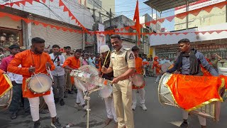 Shivaji Jayanti 2024 Hyderabad  Puneri Dhol at Shivaji Jayanti Shobha Yatra  Shivaji Jayanti Rally [upl. by Rotsen]