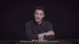 Interview with Hu Bing  CORUM New Global Ambassador [upl. by Noli]