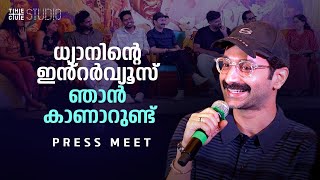 Aavesham Press Meet  Full Video  Fahadh Faasil  Sushin Shyam  Hipster  Jithu Madhavan [upl. by Camella447]