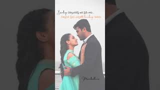 moviebestlines mallimalliidiraniroju nityamenon sharwanand aesthetic quotes motivation [upl. by Seale998]