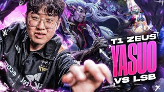 T1 PICKS YASUO TOP IN THE LCK  T1 VS LSB  CAEDREL [upl. by Idoj]