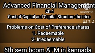 6th sem bcom AFM CH1 Cost of Capital and Capital Structure theories part2Cost of Preference shares [upl. by Cordula]