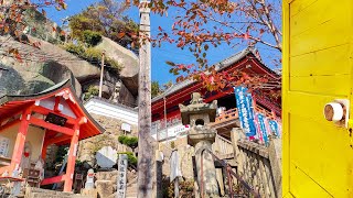 【4K Stroll】Senkoji Temple  Onomichi  Japan  A Temple Where You Can Experience Rock Climbing [upl. by Nyladam859]