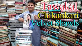 New Tawakal Dresses Chikankari Dresses Boutique Dress Collection Party Wear Dresses Luxury Dress [upl. by Reinal]