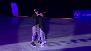 Patinage artistique  léquipe de France en gala à Niort [upl. by Ailimaj]