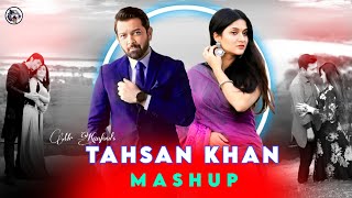 Alo Alo  Mashup  Tahsan  Mithila  Bangla New Song  2024 [upl. by Notnarb]