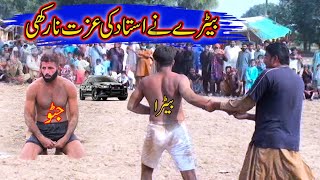 Bara Betara Vs Jatto Open Kabaddi Match 2022 [upl. by Oicul]