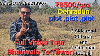 full video of tilwari plot  from bhauwala chouk to plot   Dehradun plot for sale  bhauwala [upl. by Eustazio]