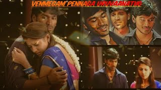 Venmegam Pennaga Uruvaanatho Song [upl. by Assecnirp]