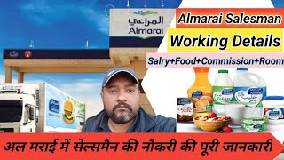 Almarai salesman jobs Detailsalmarai jobslife in saudiarabia almaraisalesmansalmaraijobs [upl. by Farleigh]