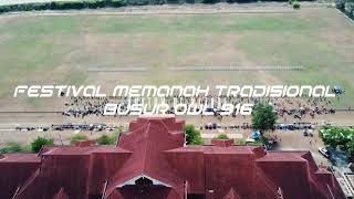 FESTIVAL MEMANAH TRADISIONAL BUSUR OWL 916 2024 [upl. by Gaby113]