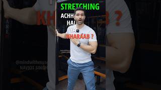 🛑 Stop Doing Stretching Before Workout fitness [upl. by Oiruam]