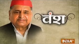 Vansh Journey of Samajwadi Party and Founder Mulayam Singh Yadavs Dynasty [upl. by Yenrab710]