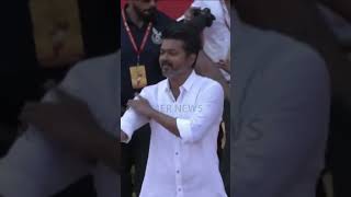 Thalapathy Vijay TVK manadu mass in kolgai song thalapatyvijay tvkmanadu vijaypoliticalspeech [upl. by Colner]