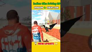 New Cicret Cheat Cod Indian BIKES drivingNew Updet Indian BIKES driving1Live GamerViral Short [upl. by Surbeck41]