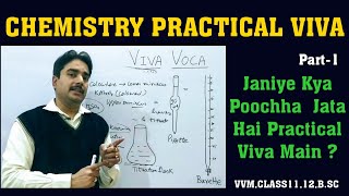 Chemistry Practical VivaJaniye kya Poochha Jata Hai Practical Viva MainVVMCLASS 1112BSc [upl. by Airdna]