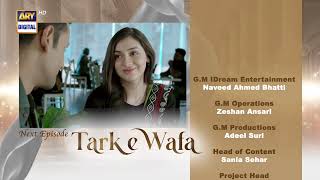 Tark e Wafa Episode 23  Teaser  ARY Digital Drama [upl. by Tiat]