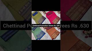 Pure Chettinad Cotton cottonsarees chettinadcotton chettinadsarees handloom shorts trending [upl. by Dleifrag]