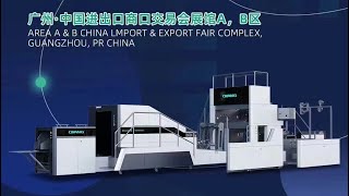 Paper Bag Machine deliver to Exhibition Print South China Sino Label Sino Pack China Exhibition [upl. by Nnayllehs]