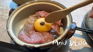 FOOD VLOG山上走走日式燒肉五月份食記 [upl. by Aliuqa]