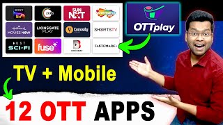 12 OTT Combo  OTTplay App  OTTplay Review  OTTplay App Review  OTTplay Coupon Code  OTTplay [upl. by Wiltz]