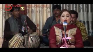 Ther Wanjain Teray NamTun LIVE Kosar Japani Multan kousar japani saraikisong [upl. by Steffane]