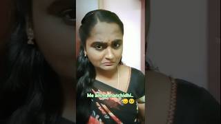 Me amme manchidhi 😞😞😉🤣🤣husband wife funny videos🤣🤣🤣 [upl. by Aden703]