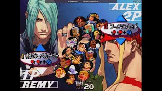 SF3 3S SS EU 95 Pools Cactbro MA HoduAphrodite AL vs hudabolha RE UR [upl. by Seravart]