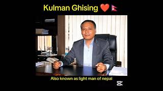 Kulman Ghising the unsung hero of Nepal  Lightman of Nepal  shorts  trending  viral [upl. by Greenberg544]