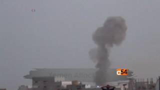 Islamic State Claims Responsibility for Yemen Attacks [upl. by Naicul]