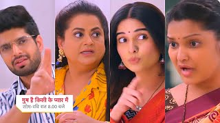 Ghum Hai Kisikey Pyaar Meiin Today Episode Promo 13 Nov 2024 Savi ke Ishaaron pe chal Rajat badala [upl. by Ahsatin]