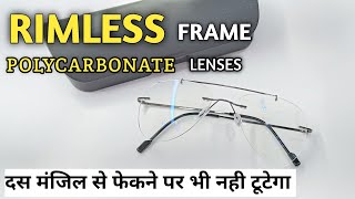 Rimless frames with polycarbonate lenses Rimless eyeglasses frames rimless eyeglasses for men [upl. by Roede]