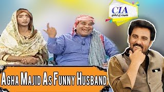 Mr And Mrs Jimmy  CIA With Afzal Khan  5 May 2018  ATV [upl. by Ylenaj687]