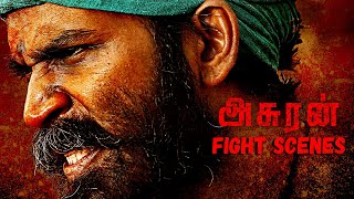 Asuran Tamil Movie  Fight Scenes Compilation  Dhanush  Vetri Maaran  G V Prakash Kumar [upl. by Ahsuatan]