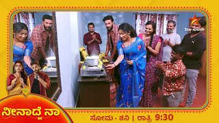 VikramVeda is starting a new life  Neenadhena  Star Suvarna [upl. by Ellette865]