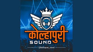 Kolhapur Moharam Dj Pru [upl. by Ramalahs255]