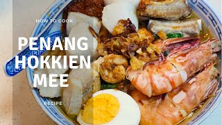 Ho Chiak 👍 Penang Hokkien Mee Recipe Extra Ingredients 🍤  Penang Famous Street Food [upl. by Onirefez975]