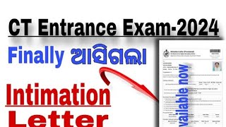 CT Entrance Exam2024 Result announced 🎤🎤How to check ✔️✅ intimation Letter by om publications [upl. by Jorrie]