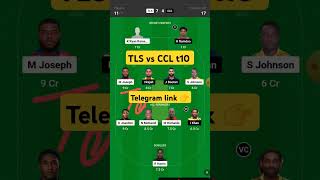 tls vs ccl dream11 prediction tls vs ccl dream11 teamtls vs ccl trinaddt10 dream11 team today [upl. by Drareg886]