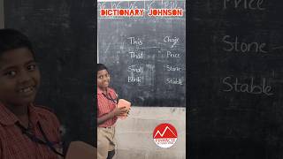 Dictionary Johnson  Learn English easily  PINNACLE [upl. by Renaldo224]