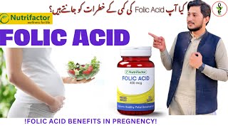 FOLIC ACID  Pregnancy Planning Dont Forget Thisquot  NUTRIFACTOR [upl. by Jezabel943]