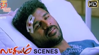 Lakshyam Tamil Movie Scenes HD  Prabhu Deva Meets  Charmi  Thamizh Padam [upl. by Ardiedak]